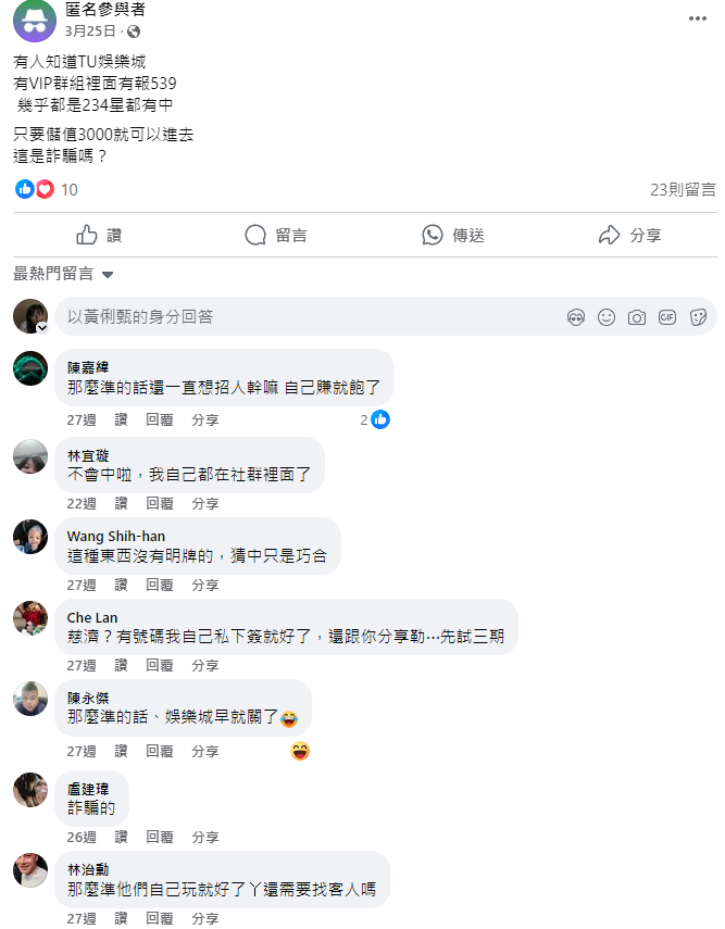 這張圖片的 alt 屬性值為空,它的檔案名稱為 image-2.png