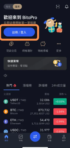 這張圖片的 alt 屬性值為空，它的檔案名稱為 image-38.png